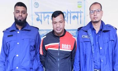 নেত্রকোণায় ইয়াবা ও সাড়ে ৬ লক্ষ টাকাসহ এক মাদক কারবারি আটক