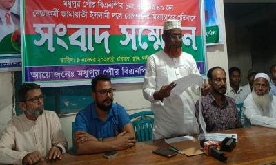 জামায়াতে যোগদানের মিথ্যা প্রচারের প্রতিবাদে মধুপুরে বিএনপির সংবাদ সম্মেলন
