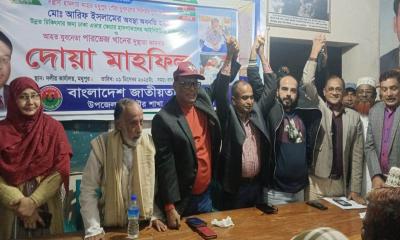 মধুপুরে বিএনপির ঐক্যের ডাক: মূলধারায় ফিরলেন শতাধিক নেতাকর্মী