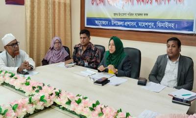 মহেশপুরে মাসিক আইনশৃঙ্খলা সভা অনুষ্ঠিত