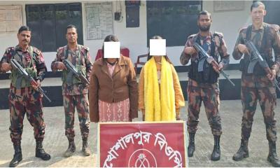 মহেশপুর সীমান্তে বিজিবির অভিযানে মাদক উদ্ধার, দুই নারী আটক