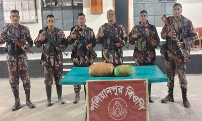 বিজিবির অভিযানে মাদক উদ্ধার, অবৈধ পারাপারে দুইজন আটক