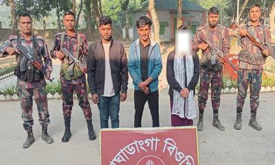 অবৈধভাবে ভারতে অনুপ্রবেশের সময় ৪ বাংলাদেশি আটক