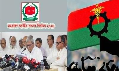 মনোনয়ন উল্লাস ও বিভাজনের ছায়া