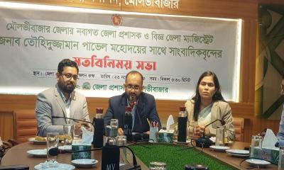 সাংবাদিকদের সাথে নবাগত জেলা প্রশাসকের মতবিনিময়