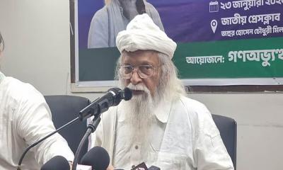 এক ভয়ংকর অশনিসংকেত দেখছেন ফরহাদ মজহার