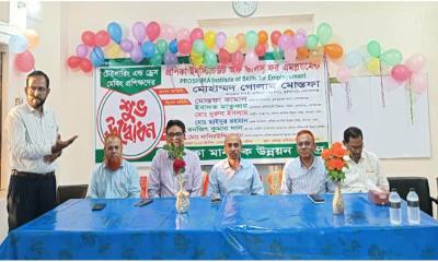 মুকসুদপুরে টেইলারিং প্রশিক্ষণের উদ্বোধন