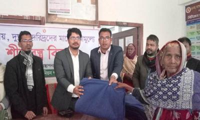 নাগরপুরে শীতার্তদের মাঝে প্রশাসনের কম্বল বিতরণ