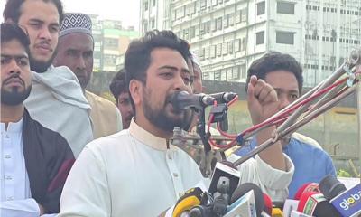 দাঁড়িপাল্লা ও শাপলা কলি হলো সংস্কারের প্রতীক