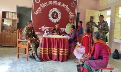 নানিয়ারচরের সেনাবাহিনীর ফ্রি মেডিক্যাল ক্যাম্পেইন ও ওষুধ বিতরণ