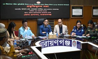 শহিদ বুদ্ধিজীবী, বিজয় দিবস উদযাপন ও ভূমিকম্প সচেতনতা বিষয়ে সভা