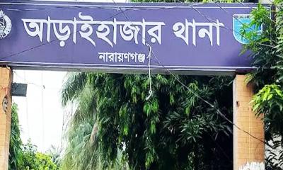 আড়াইহাজারে ব্যবসায়ীর বাড়িতে দুর্ধর্ষ ডাকাতি: পুলিশকে লক্ষ্য করে ককটেল বিস্ফোরণ