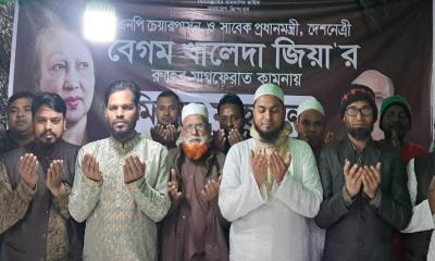 খালেদা জিয়ার রুহের মাগফিরাত কামনায় কুতুবআইল ৫ নং ওয়ার্ড বিএনপির দোয়ার মাহফিল