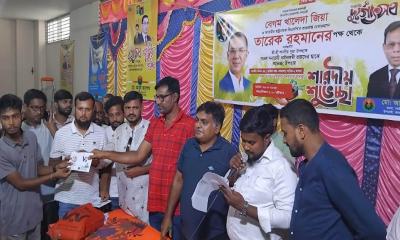নাটোরে শারদীয় দুর্গাপূজা উপলক্ষে বিএনপির শুভেচ্ছা ও উপহার বিতরণ