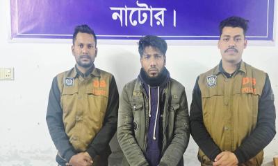 নাটোরে ইয়াবাসহ যুবক আটক