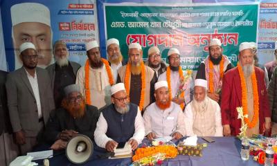 নাটোরে ইসলামী আন্দোলনের সাবেকসহ ৬ নেতার জামায়াতে যোগদান