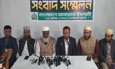 নাটোরে জামায়াতের নারী কর্মীদের ওপর হামলার অভিযোগ, প্রতিবাদে সংবাদ সম্মেলন
