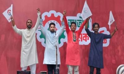 কিছু রাজনৈতিক দল জনগণের সঙ্গে প্রতারণা করে সনদে সই করছে