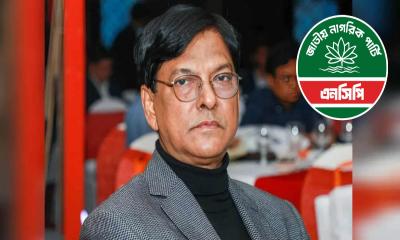 বিএনপির মনোনয়নবঞ্চিত মনজুর কাদের হলেন এনসিপির প্রার্থী
