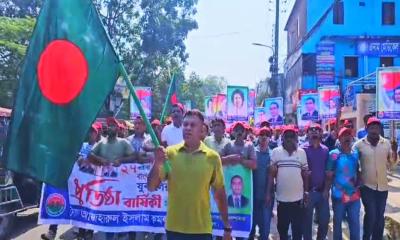 যুবদলের প্রতিষ্ঠাবার্ষিকী উপলক্ষে নেত্রকোণায় পৃথক র‌্যালি