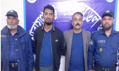 নারায়ণগঞ্জে যুবলীগের সহ-সভাপতি ও সাধারণ সম্পাদক গ্রেপ্তার