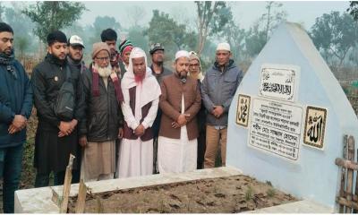 সৈয়দপুরে কবর জিয়ারতের মধ্যদিয়ে দাঁড়িপাল্লার নির্বাচনী প্রচারণা শুরু