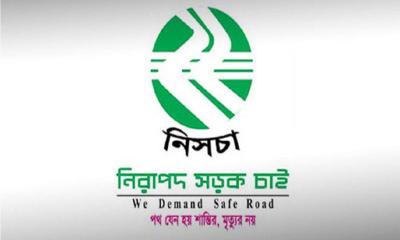 সেপ্টেম্বরে সিলেটে সড়ক দুর্ঘটনায় ৩৫ জনের প্রাণহানি