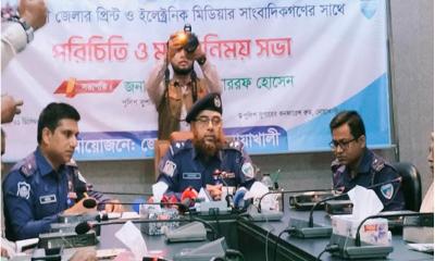 ‘আইনশৃঙ্খলা উন্নয়নে নোয়াখালী বাসীর জন্য যা যা করা দরকার তাই করব’