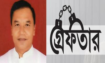 চাটখিলে আওয়ামী লীগ নেতা গ্রেপ্তার