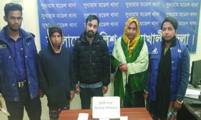 নোয়াখালী সুপার মার্কেটে চুরির ঘটনায় ৯ ভরি স্বর্ণালঙ্কারসহ গ্রেপ্তার ৩