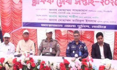 প্রতিবছর সড়ক দুর্ঘটনায় ৫৫ হাজারের বেশি মানুষ মারা যায়: ডিআইজি শাহজাহান