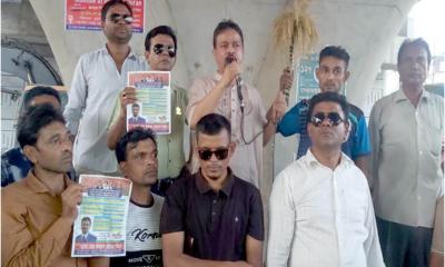 ৩১ দফা বাস্তবায়নে পলাশবাড়ীতে পথসভা