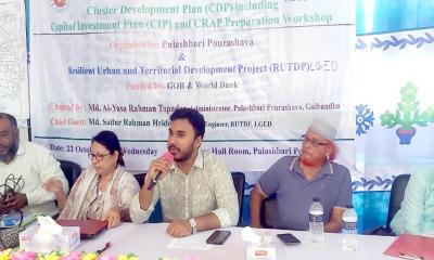 পলাশবাড়ী পৌরসভার কর্মশালা