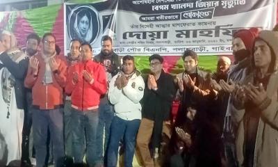 বেগম খালেদা জিয়ার আত্মার মাগফিরাত কামনায় পলাশবাড়ীতে বিএনপির দোয়া মাহফিল