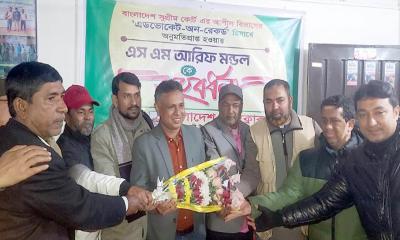 সুপ্রিম কোর্টের আপিল বিভাগে অ্যাডভোকেট আরিফ মন্ডলকে পলাশবাড়ীতে সংবর্ধনা