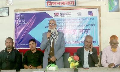 পলাশবাড়ীতে ‘তরুণ প্রজন্মের ভাবনা’ শীর্ষক মতবিনিময় সভা