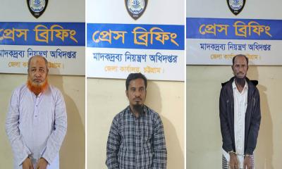 পটিয়ায় ১৩ হাজার ইয়াবাসহ গ্রেপ্তার ৩