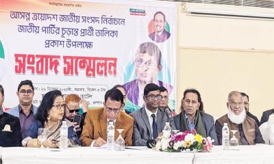 নিষিদ্ধ দলের হলেও ভোট ও প্রার্থিতা সাংবিধানিক অধিকার