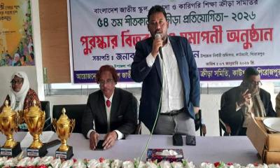 কাউখালীতে শীতকালীন ৫৪তম জাতীয় ক্রীড়া প্রতিযোগিতা অনুষ্ঠিত