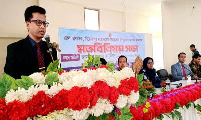 নেছারাবাদে নবাগত জেলা প্রশাসকের মতবিনিময় ও বিভিন্ন দপ্তর পরিদর্শন