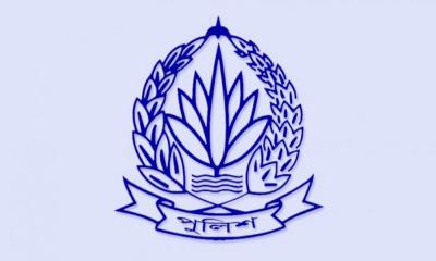 পুলিশের ৩৯ কর্মকর্তার পদে বড় পরিবর্তন