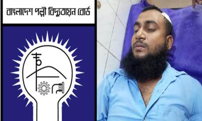 ভেড়ামারায় বিদ্যুৎ সংযোগ বিচ্ছিন্ন করায় লাইনম্যানকে লক্ষ্য করে গুলি