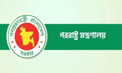 ভারতের কাছে হাসিনা-কামালকে ফেরত চাইল অন্তর্বর্তী সরকার