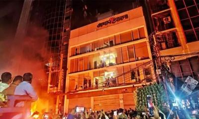 পাঠকদের উদ্দেশে যে বার্তা দিল প্রথম আলো