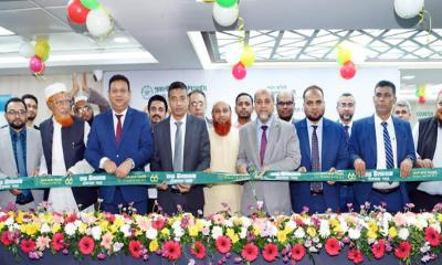 পূবালী ব্যাংক পিএলসির ৫১৫তম টেকনাফ শাখার উদ্বোধন