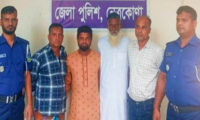 পূর্বধলায় আওয়ামী লীগের চার নেতা গ্রেপ্তার