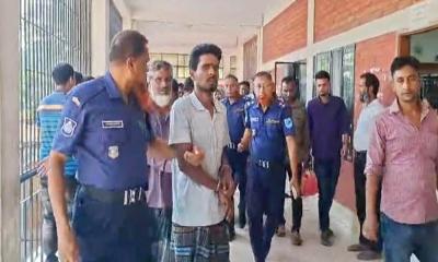 রাজবাড়ীতে কৃষক হত্যা মামলায় ১০ জনের যাবজ্জীবন