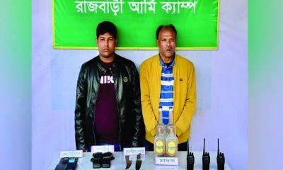 রাজবাড়ীতে সেনা অভিযানে মাদক ও অস্ত্র উদ্ধার, সাবেক চেয়ারম্যানসহ গ্রেপ্তার ২