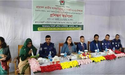 রাজস্থলীতে ভোটগ্রহণ কর্মকর্তাদের দিনব্যাপী প্রশিক্ষণ কর্মশালা অনুষ্ঠিত