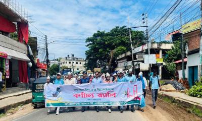 রাঙামাটিতে বর্ণাঢ্য আয়োজনে বিশ্ব পর্যটন দিবস পালিত